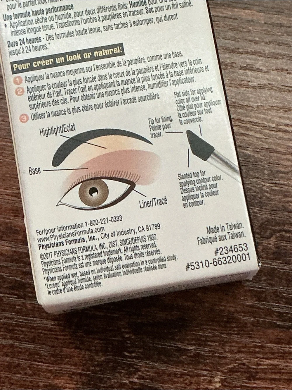Physicians Formula Shimmer Strips Gold Nude 6632 NIB Rare